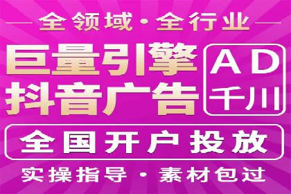 Sem优化公司案例：助力企业实现品牌曝光