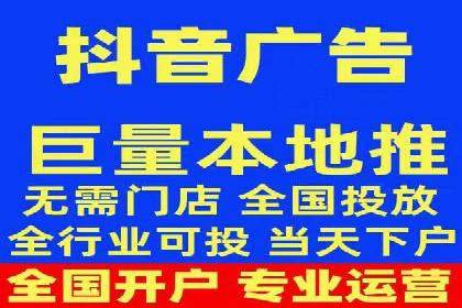 行业领先企业的sem竞价托管代运营策略